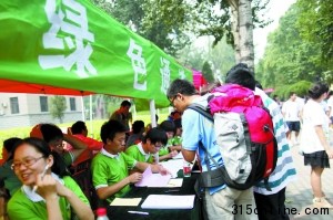 中國(guó)農(nóng)大農(nóng)村新生不足三成西部生源質(zhì)量不理想