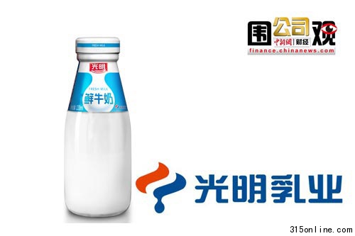 點(diǎn)圖查看下一頁(yè) 一周?chē)^(guān):光明牛奶生蛆耐克產(chǎn)品“中外有別”(4)