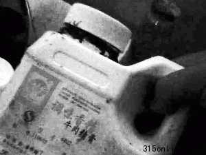 һҰӵWϼӹc(din)ʹõ㾫