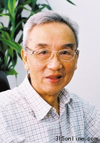 農(nóng)大原校長八千字回應(yīng)學術(shù)腐敗稱全是歪曲捏造
