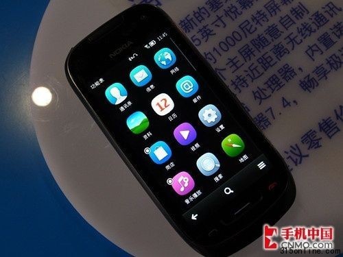 點(diǎn)圖查看下一頁 28日手機(jī)報(bào)價(jià):諾基亞701上市HTCG14暴降