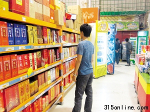 白酒促銷(xiāo)爽約國(guó)慶市場(chǎng)(圖)