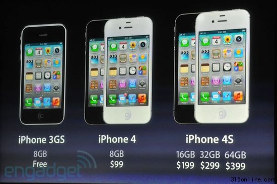 蘋果發(fā)布iPhone4S分析稱利潤(rùn)增長(zhǎng)點(diǎn)或轉(zhuǎn)向iPad