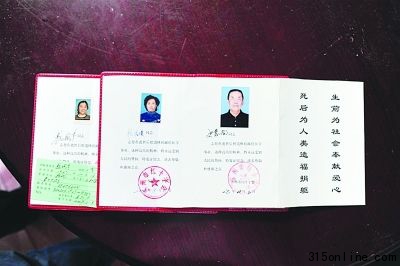 老夫妻自愿捐獻遺體5年發(fā)展超40位捐遺志愿者