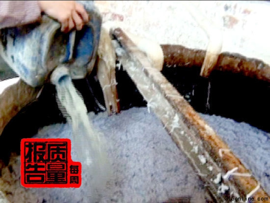 電視截屏 生產(chǎn)