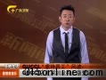 GUCCI虐待員工風(fēng)波續(xù):旗艦店在深圳無(wú)工商登記