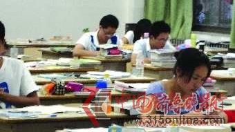 “考公族”為國考不吝花銷備考半年花費(fèi)兩萬五