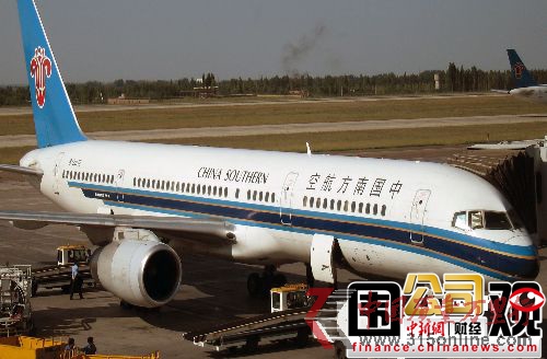 點(diǎn)圖查看下一頁(yè) 一周?chē)^:小肥羊收購(gòu)受阻雀巢拉攏政府搞壟斷(4)