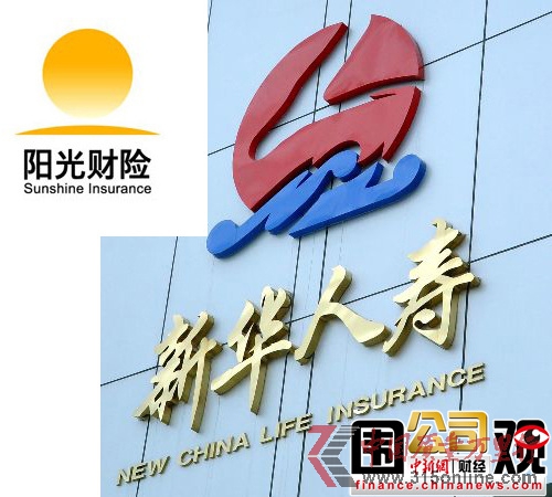 點(diǎn)圖查看下一頁 一周圍觀:小肥羊收購受阻雀巢拉攏政府搞壟斷(6)