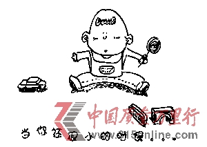 點圖查看下一頁 網(wǎng)傳7分鐘視頻感恩父母觸動網(wǎng)友盡孝趁早(組圖)