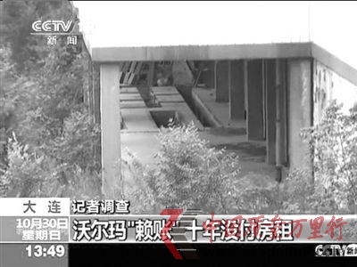 永ɽķTo˿һƬƔ