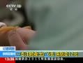 央視聚焦高藥價產(chǎn)生原因 部分藥品利潤達2000%