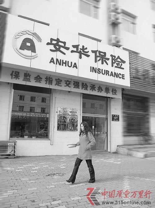 ܇(ch)vسU(xin)|鿱M(fi) AU(xin)|(zh)