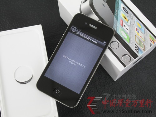 點(diǎn)圖查看下一頁 最高大降3200元11月熱門機(jī)降價(jià)排行榜(4)