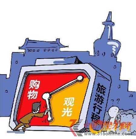 ϺáF40犹ʌm ُﾹ2^
