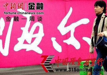 һՄ:Џ(qing)ƌW(xu)k U(xin)ַ[˽