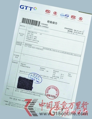 zy(c)(bo)@ʾӛُ(gu)I(mi)ăɼqδ_(d)(bio) 񂥘sz