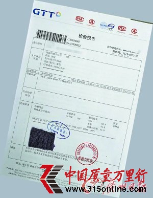 qu(mi)(chng) 100%qH8.7%q