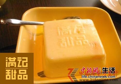 MӛƷâcȺ;係(sh)ϸ