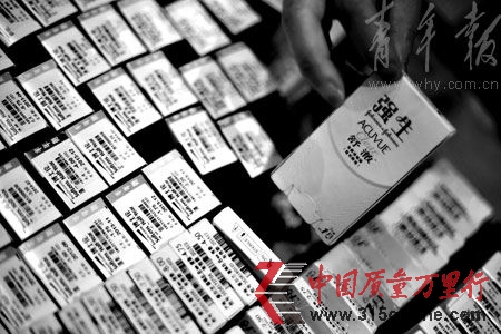 ۵ď(qing)[Ra(chn)Ʒ (bo)Ҋ(jin)(x)ӛ  z