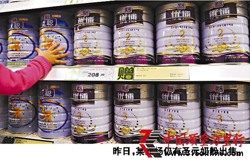 圣元被質(zhì)疑致嬰兒死傷 國產(chǎn)奶消費(fèi)信心再受打擊