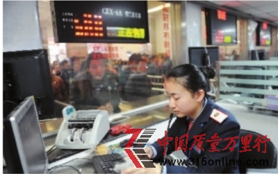 汽車(chē)退票費(fèi)高達(dá)50%旅客呼吁降低手續(xù)費(fèi)