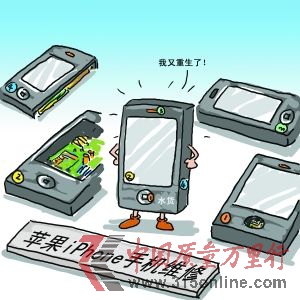 S޵ձ鲻ԸSҵҎ(gu)ۺ(w)W(wng)j(lu)
