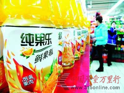 資料圖。