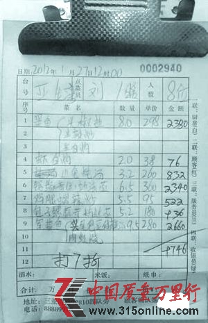 298Ԫһ(D)