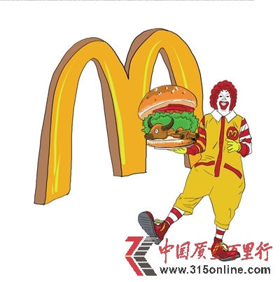 麥當(dāng)勞稱中國牛肉堡無粉紅肉渣被疑雙重標(biāo)準(zhǔn)