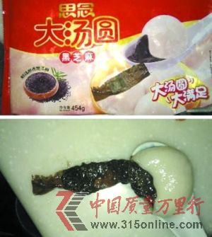 W(wng)΢Nġ(chung)NA