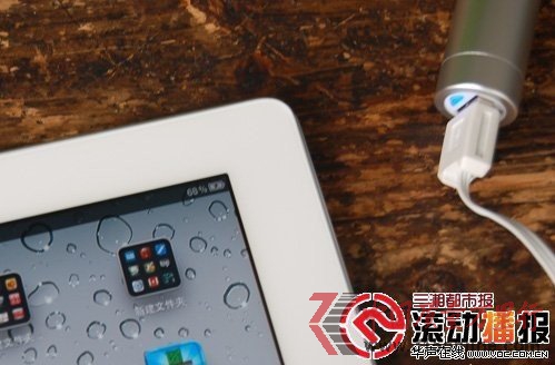 䡱ipad210ͳ䲻M