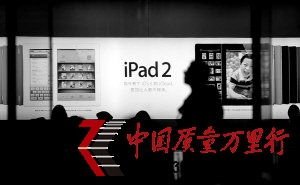 iPad̘˼mɵزl(f)h