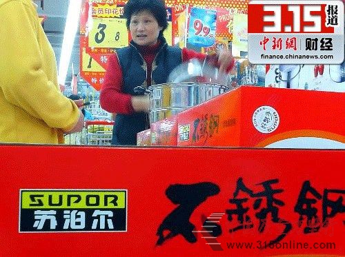 資料圖。