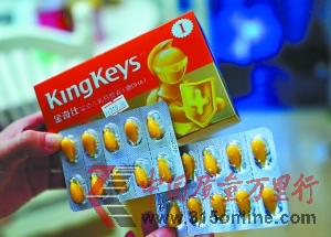 ˠIB(yng)ƷV냺F(xin)E|O(jin)T{