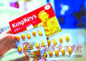 Qa(chn)Ųġˡ(sh)鱾I(y)b