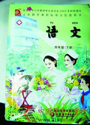 KСW꼉Zn()棬DϽСt(y)Ժ֘