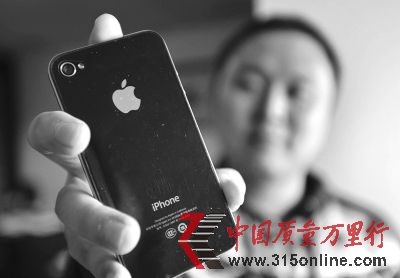 ُ(gu)I(mi)iPhone 4֙C(j)ӛߏ z