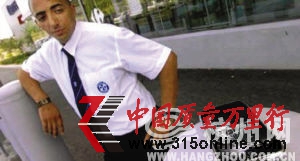 2009(gu)ϱѵiPhone