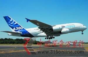A380ȥ10½ϺɞЇ(gu)һA380