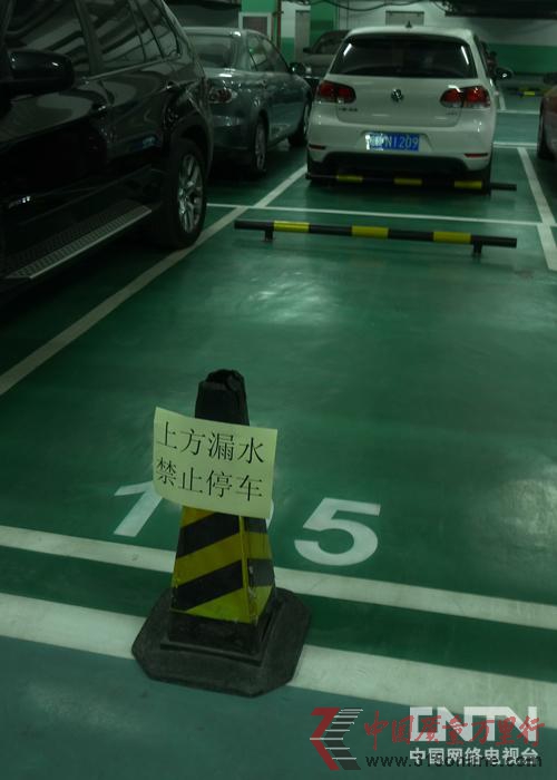 招商地產(chǎn)被疑釣魚式銷售 深陷各地維權(quán)超限戰(zhàn)