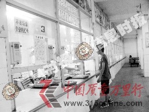 υ^(q)Ψһʳãc(din)Ϣr(sh)(bo)ӛ  z