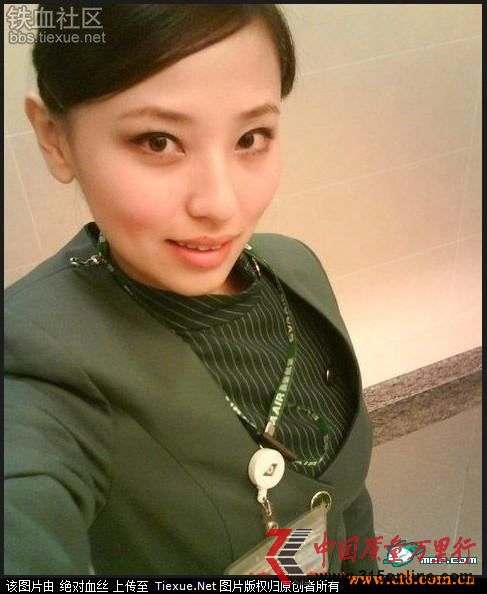 空姐寂寞有誰懂 自曝寢室豪放照