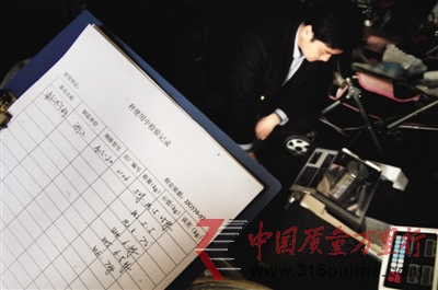 47S_(ti)|(zh)g(sh)O(jin)ˆTzy(c)^_ӳ