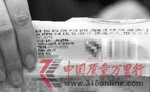 ĳƷѩbôa(li)ʾӄ F(xin)(bo)ӛ һ z 