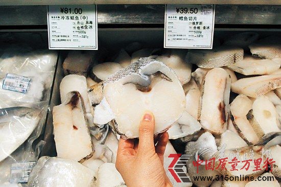 上海家樂福的鱈魚切片。網(wǎng)傳多家超市以油魚當鱈魚賣 CFP供圖