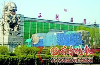 46˴b޺؛܇?c)Iuƽha^(zhn)F(tun)