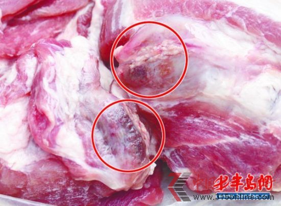 圖為唐女士買到的豬肉。