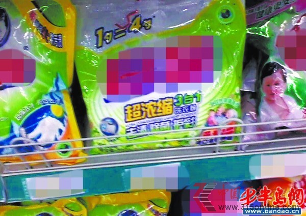 Јϵĳsϴ·׌˿