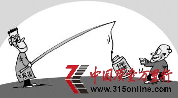 唐春成/畫(huà) 唐春成/畫(huà)